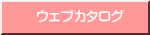 EFuJ^O